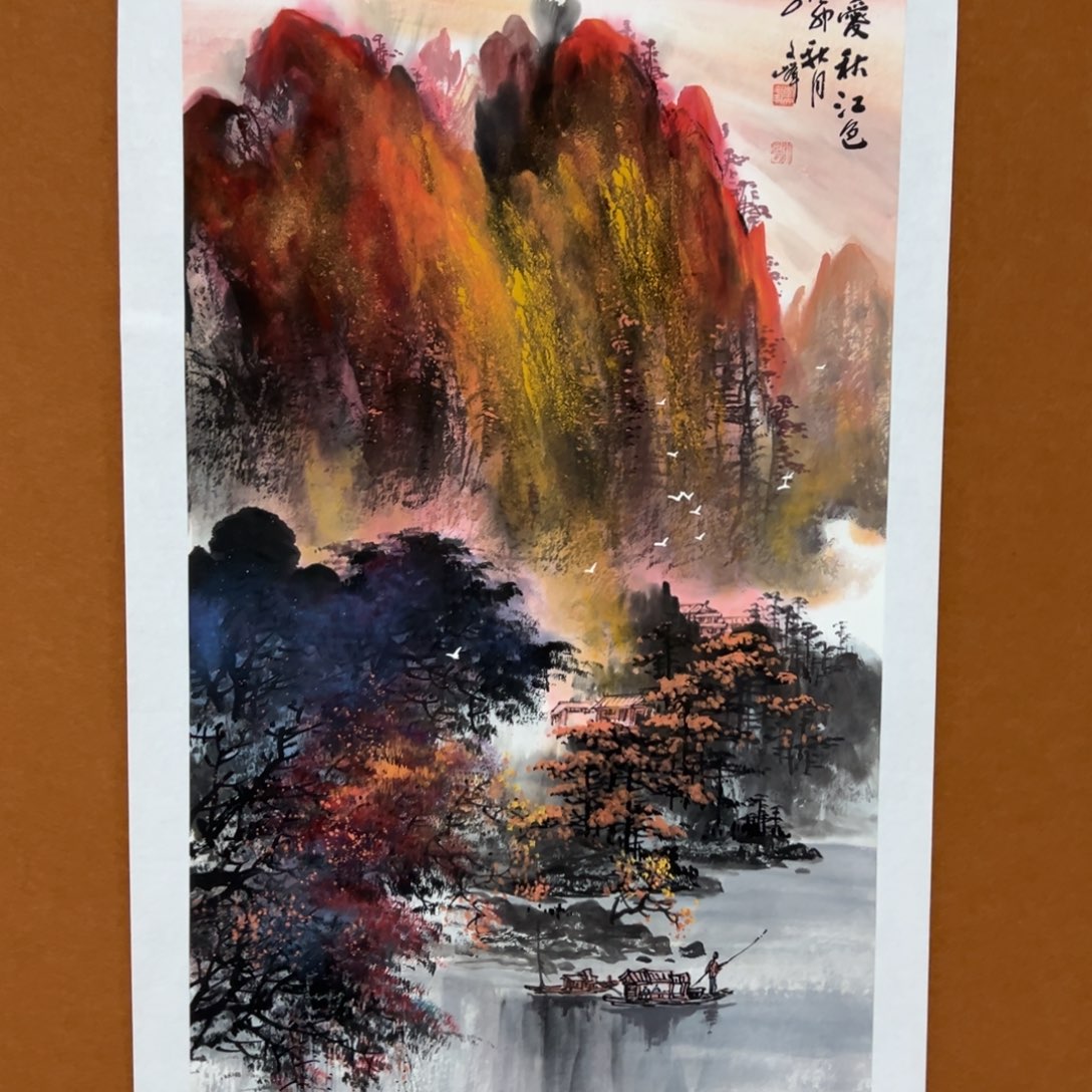 国画李文峰经典作品