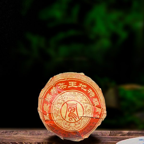二十二年原料凤庆锦绣茶王地生沱250g生茶