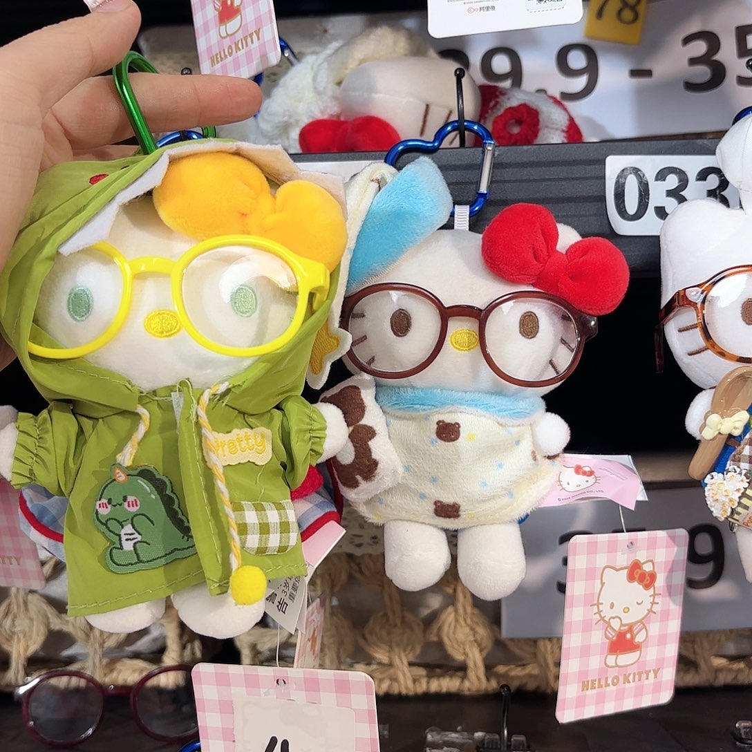 45号和62号第三第四件眼镜不粘