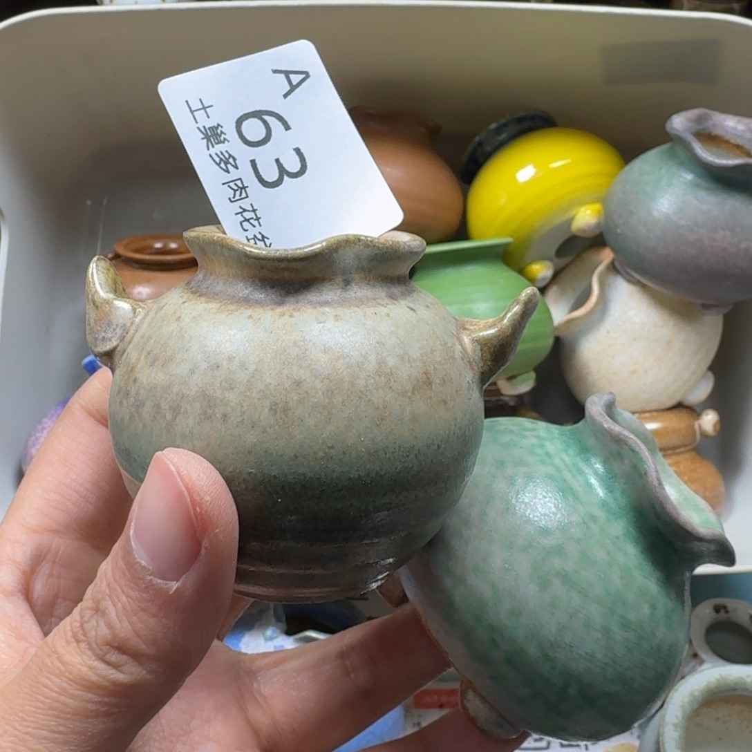 丁***ᰔ陶瓷艺术品设计与制作