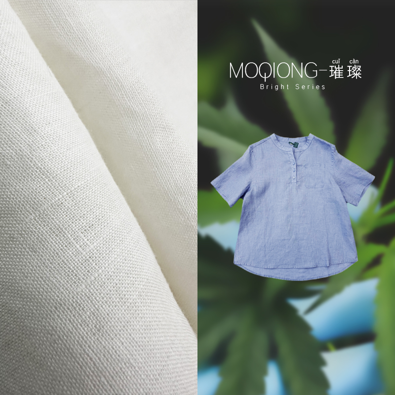 【墨琼】“汉麻纤维皇后·”春夏100汉麻女式立领短袖衬衣7713