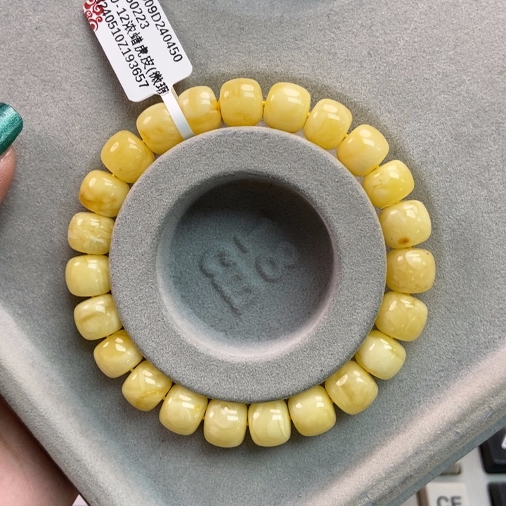 琥珀珠宝奇石未镶嵌79