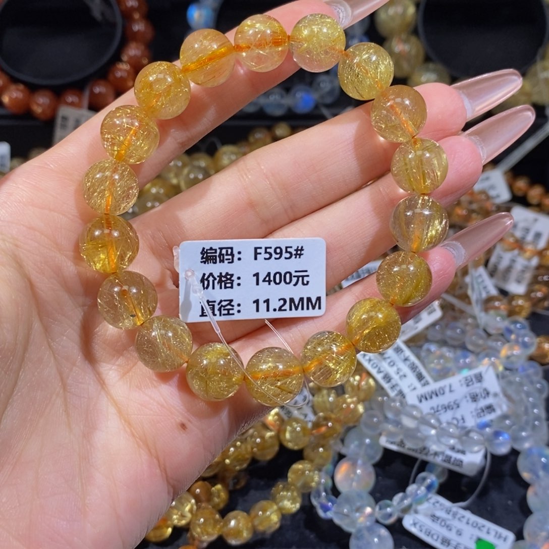 发晶手链未镶嵌我**?F595#11.2mm