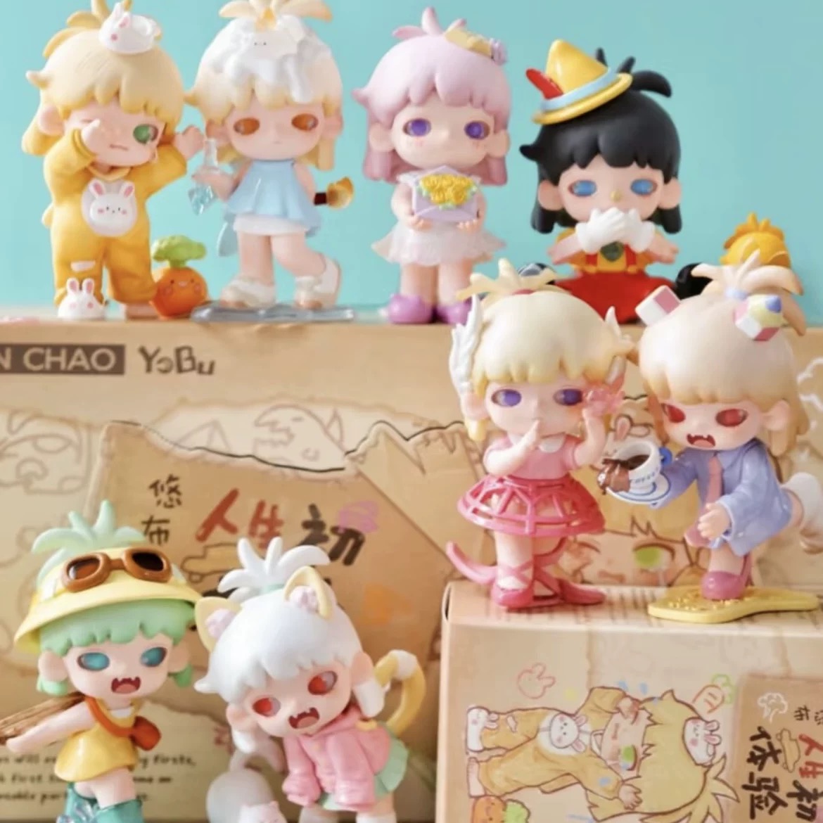 【超级福袋】独白二代人生初体验盲盒