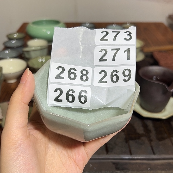 小米茶器龙泉云间青瓷
