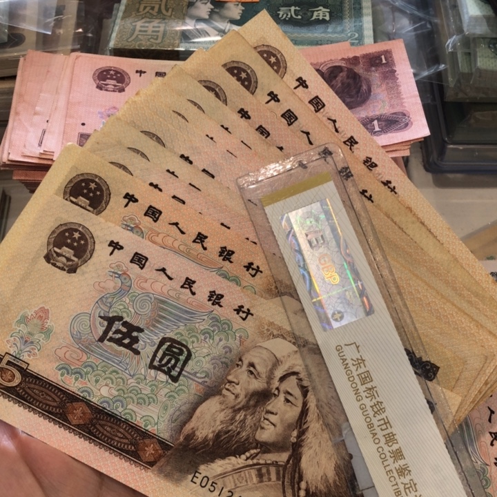 805十张不挑，旧品保真