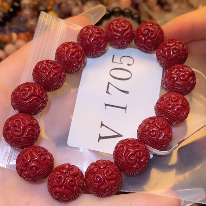 水晶手链未镶嵌677887788888888