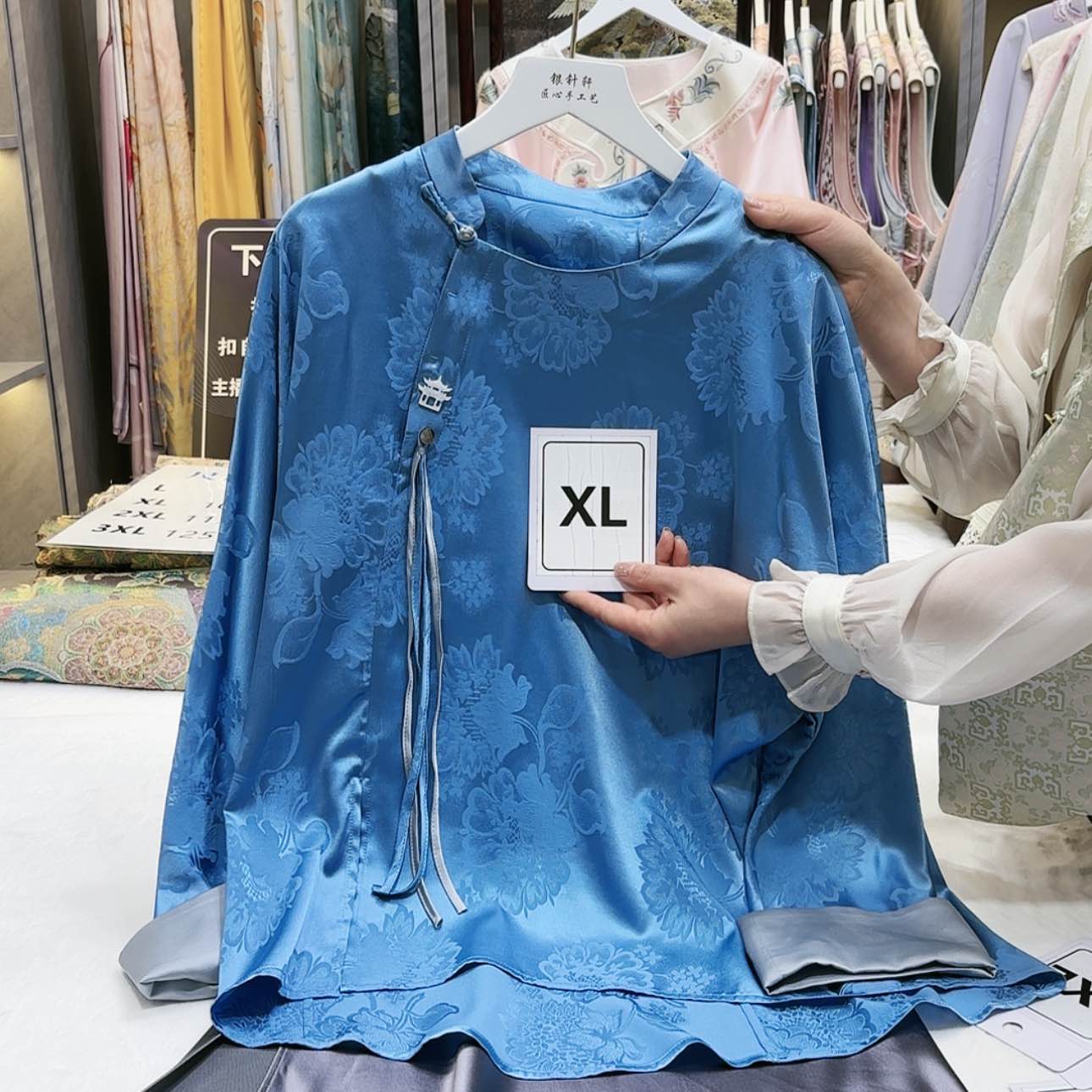 【闪购商品】妮*苏绣非遗文化艺术