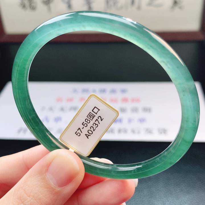 翡翠未镶嵌手镯翡翠手镯12