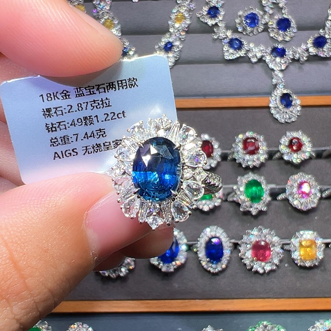 戒指蓝宝石18K金镶嵌