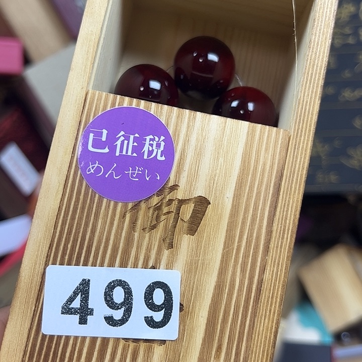 非洲紫檀（红花梨）雨**社499