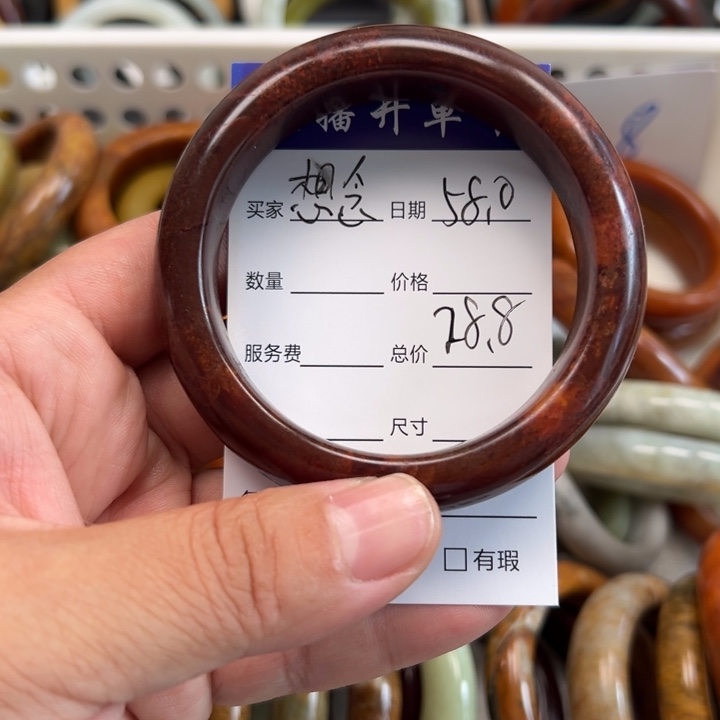 未镶嵌蛇纹石玉手镯