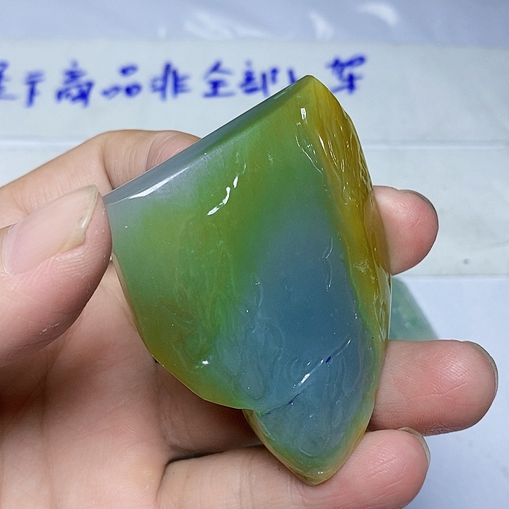 翡翠散珠冰黄大牌