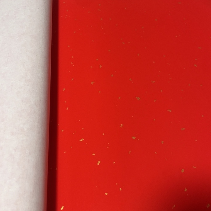 23×138万年红洒金50