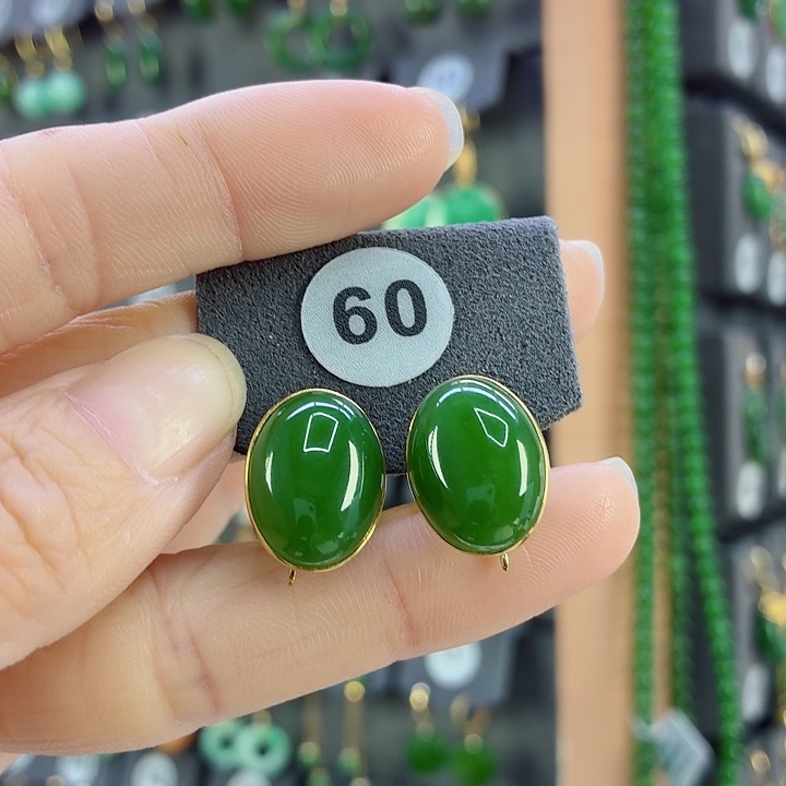 和田玉18K金镶嵌耳饰