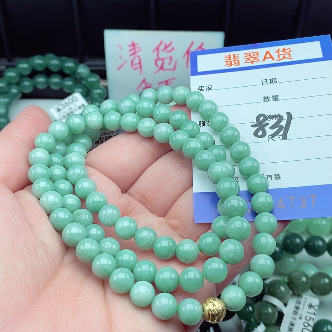 翡翠毛衣链未镶嵌