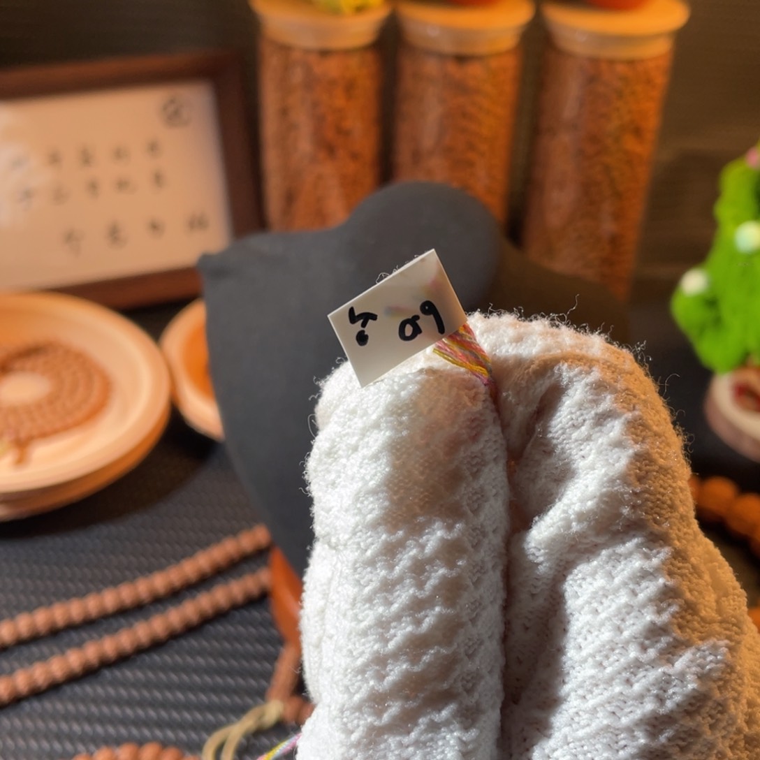 金刚菩提吊坠五爪金龙6.0mm