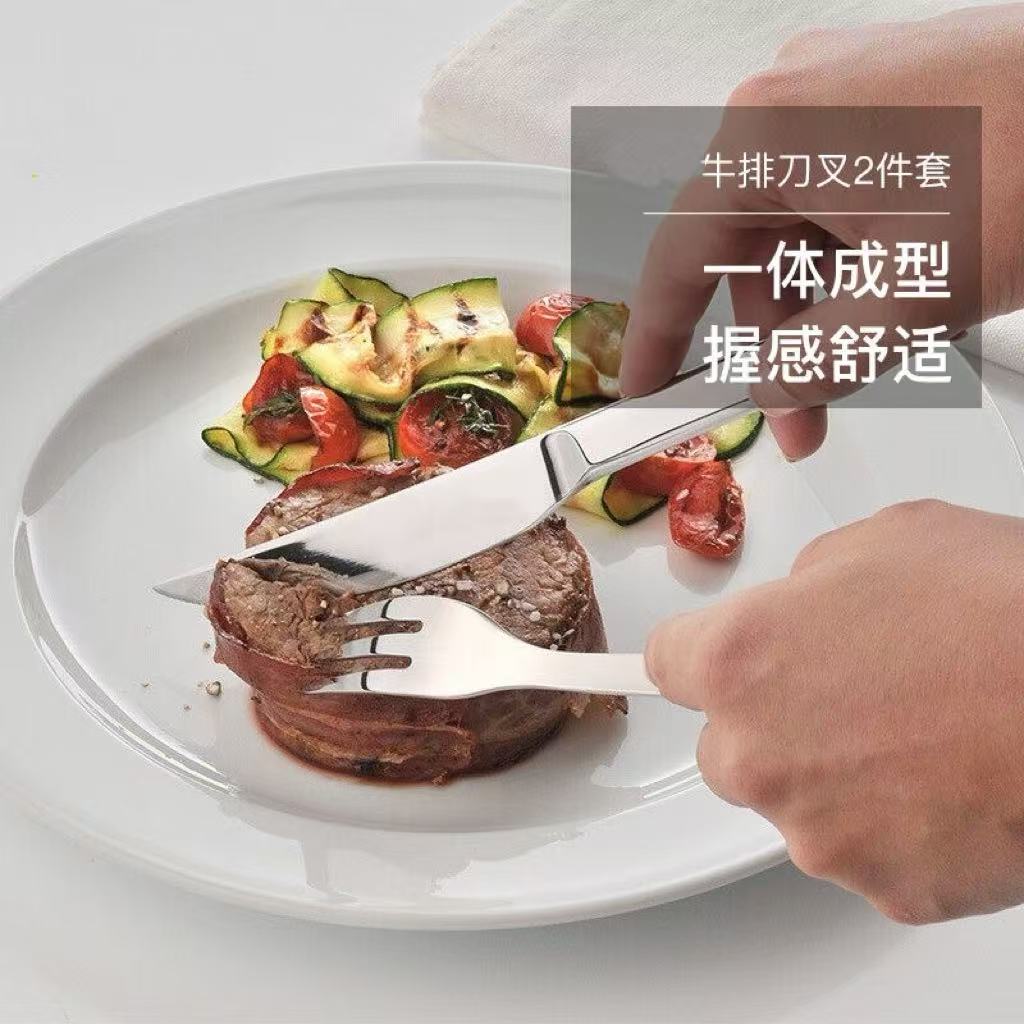出德国W家-餐具不锈钢西餐刀叉套装牛排刀叉套装餐具