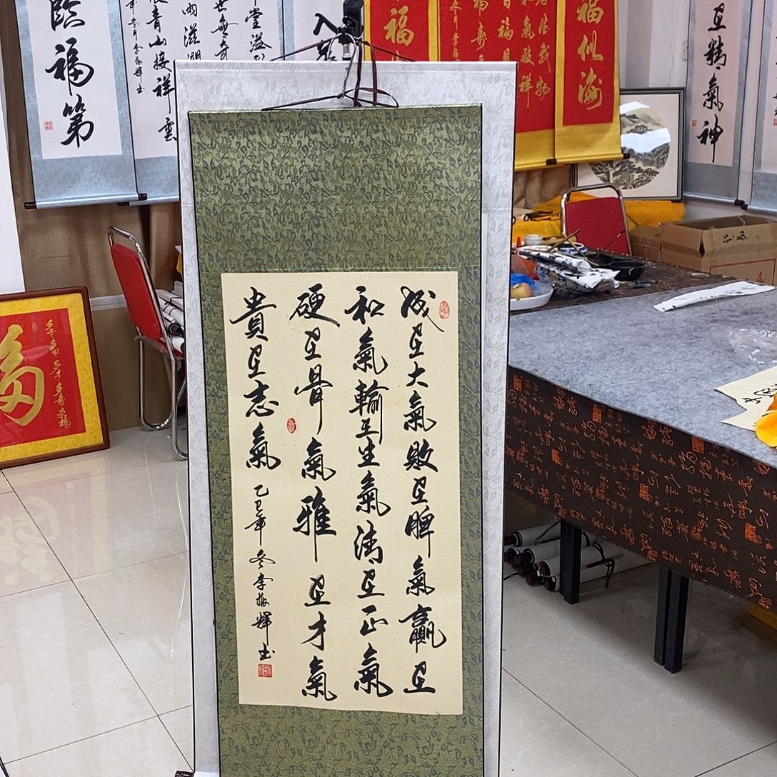 书法书法作品参加