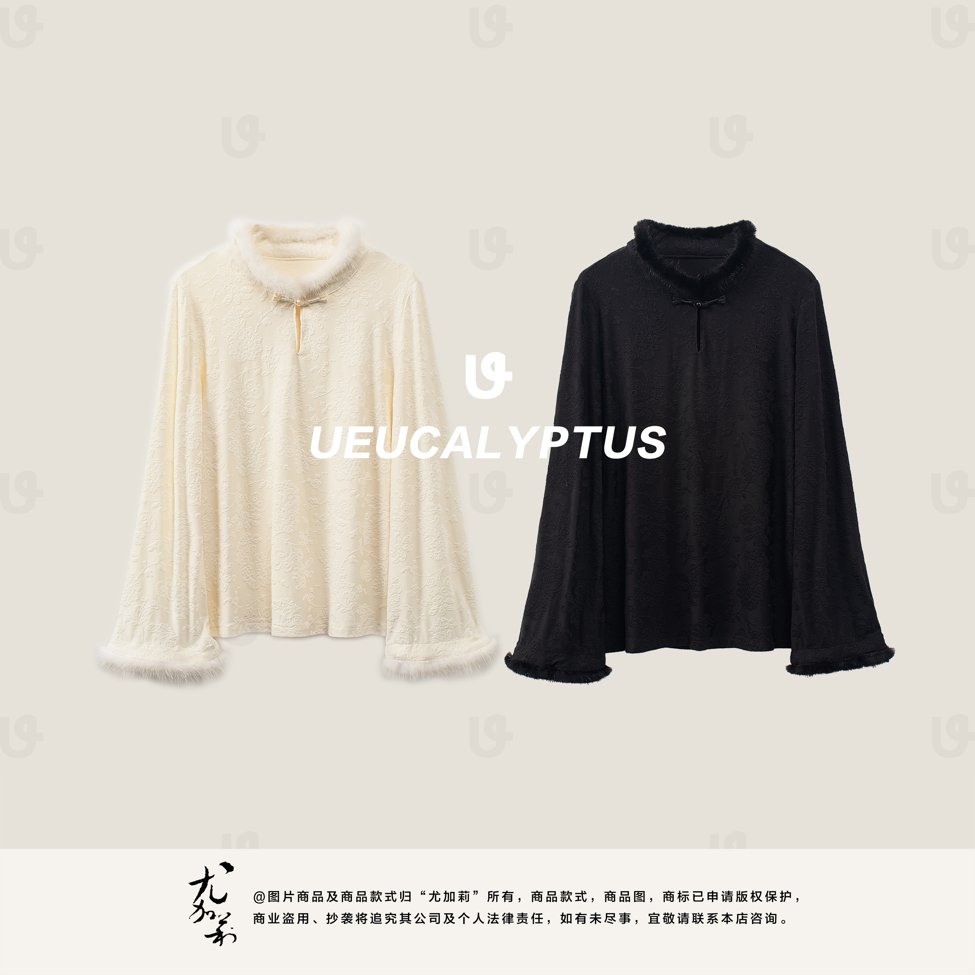 加莉新中式【貂蝉】东方元素舒适显瘦上衣-分码