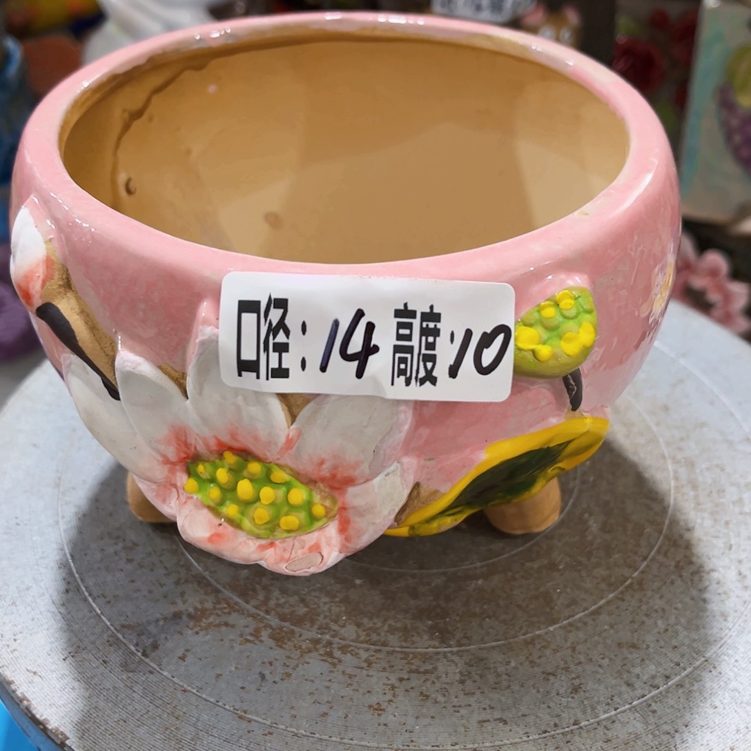 满18.8元包邮发货