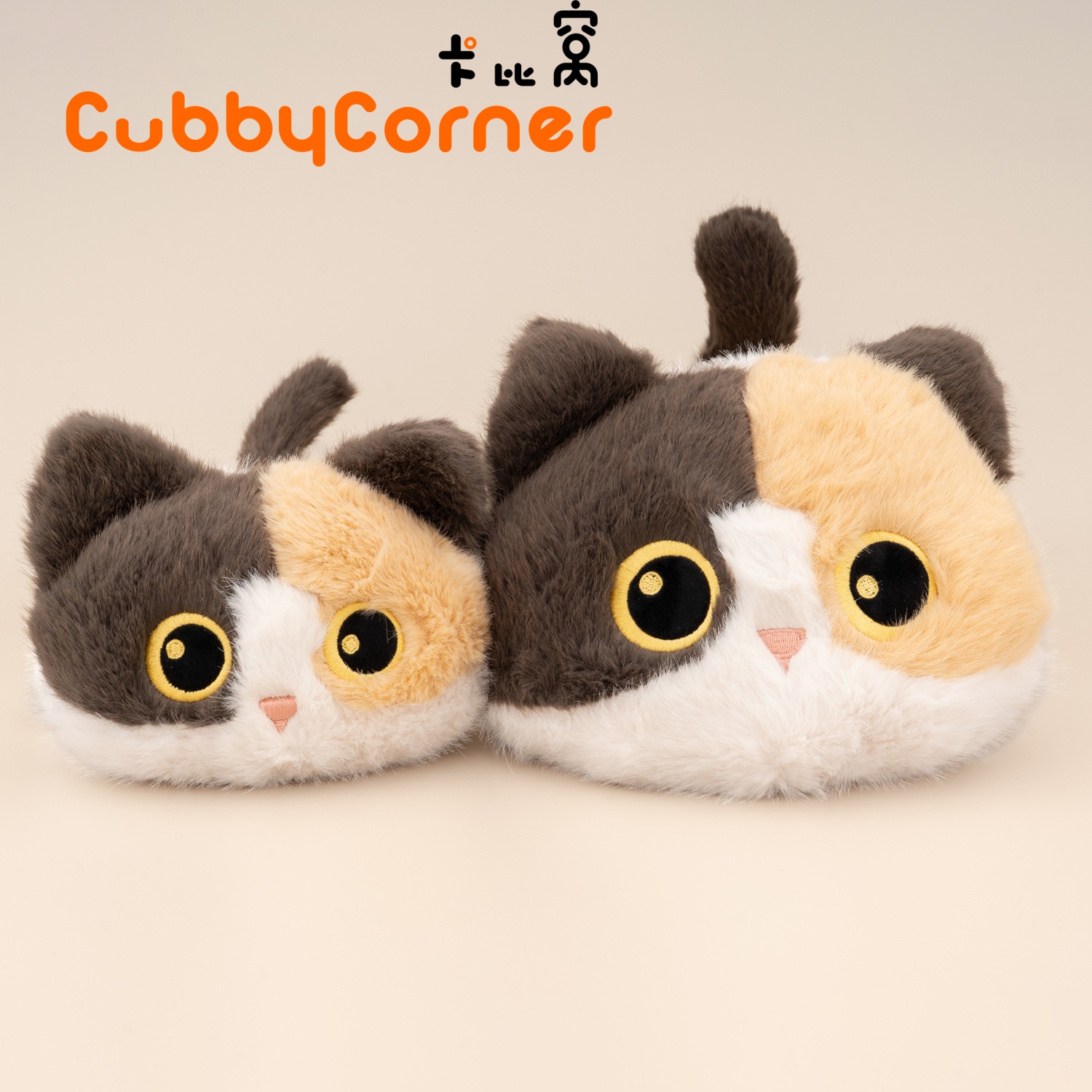 可爱趴姿暹罗猫公仔三花猫毛绒玩具女生系生日礼物毛绒玩具