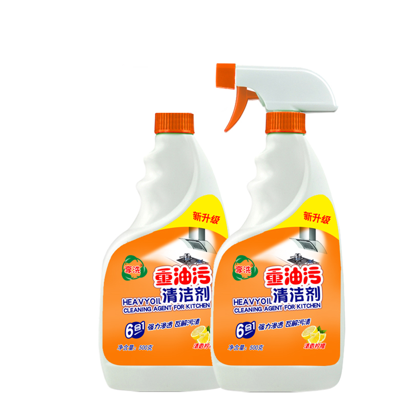 油污清洁剂顽固污渍强力去油去污清洗剂卫生间马桶泡沫除垢除油