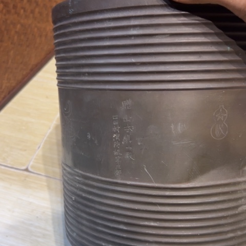 中古美术，金银铜铁锡