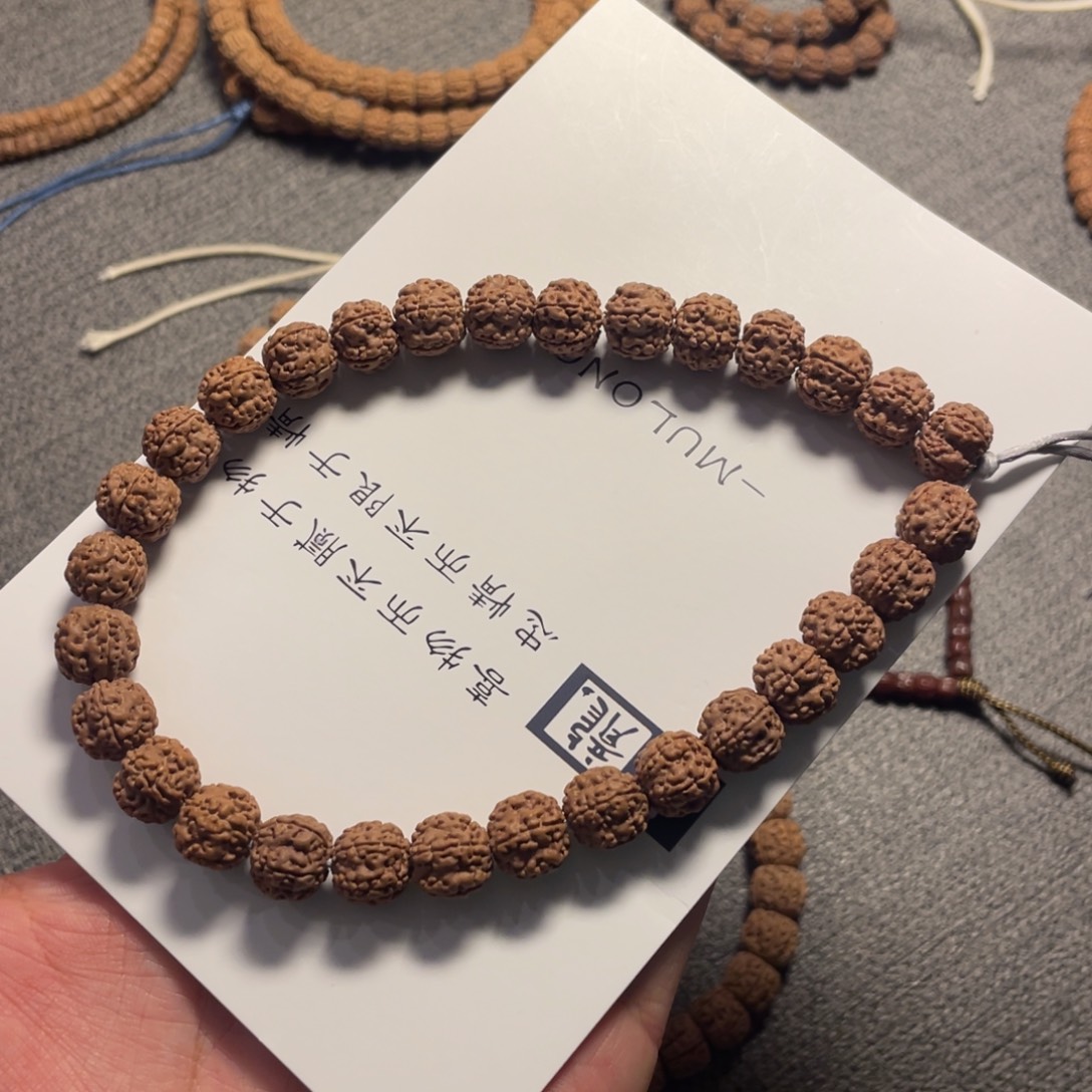 金刚菩提吊坠梅花