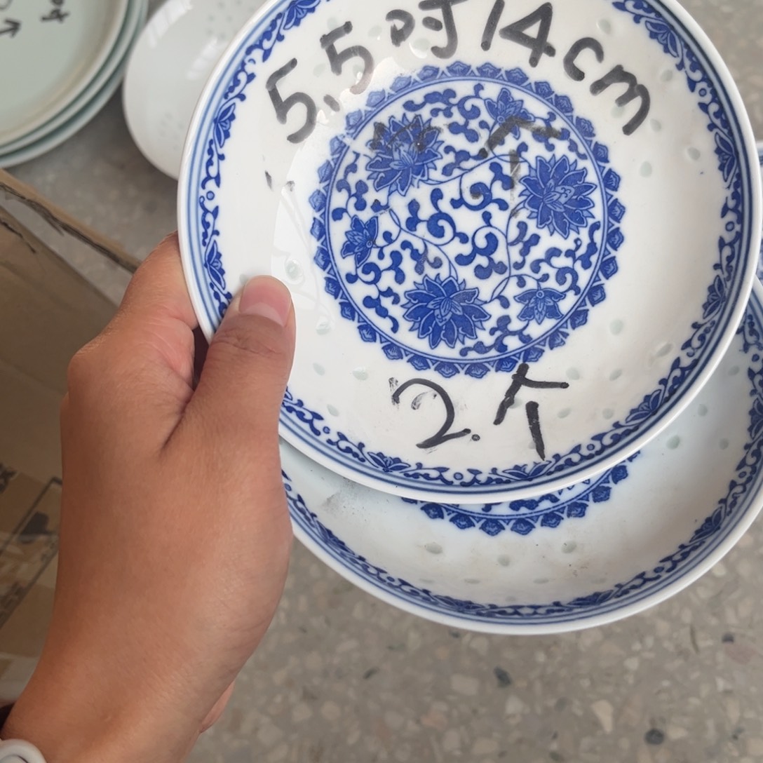 瓷片景德镇高温细白瓷餐具