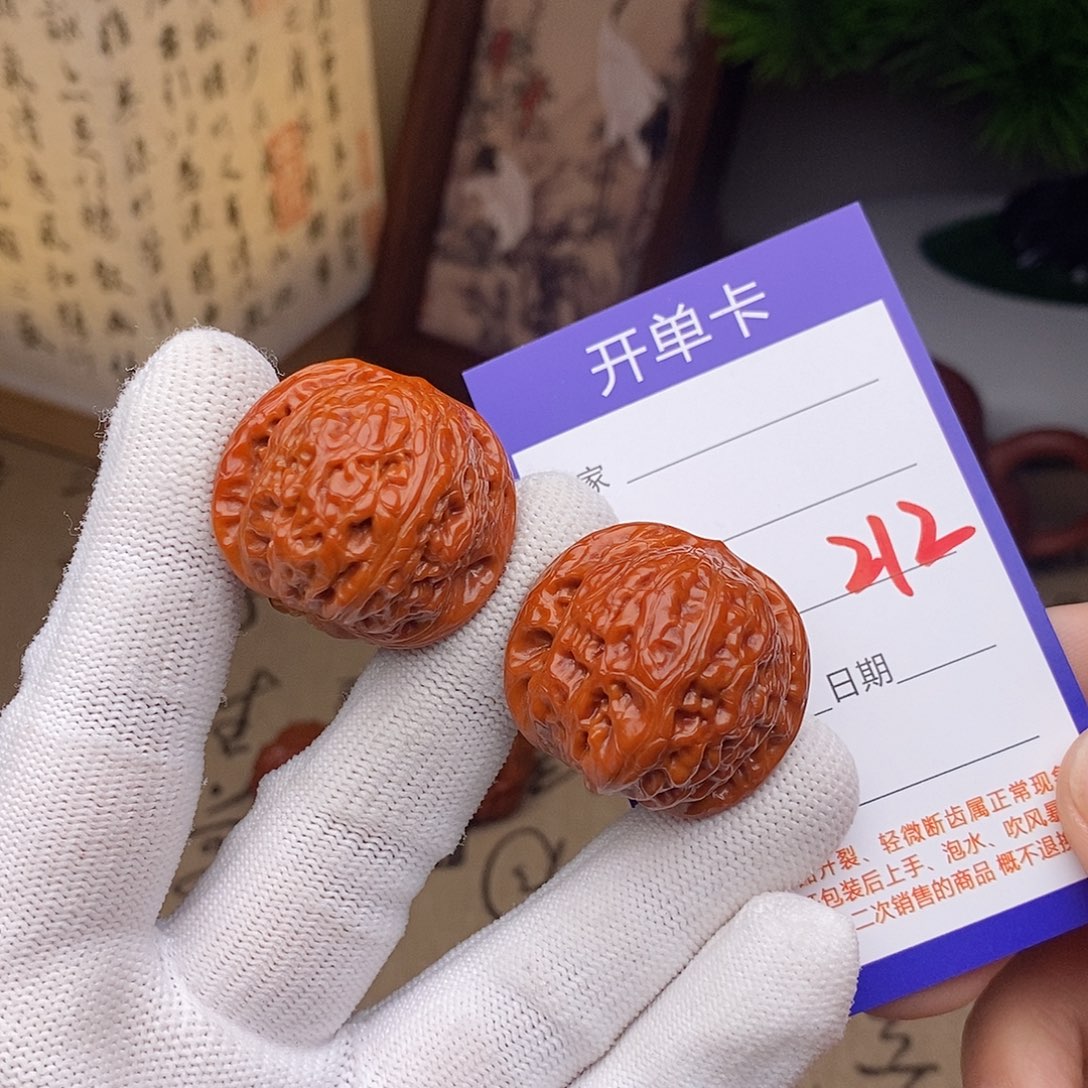 文玩核桃把件33乾隆磨212