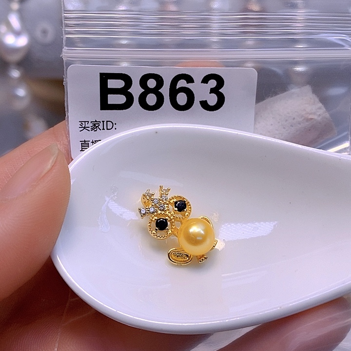 未镶嵌百搭款淡水珍珠