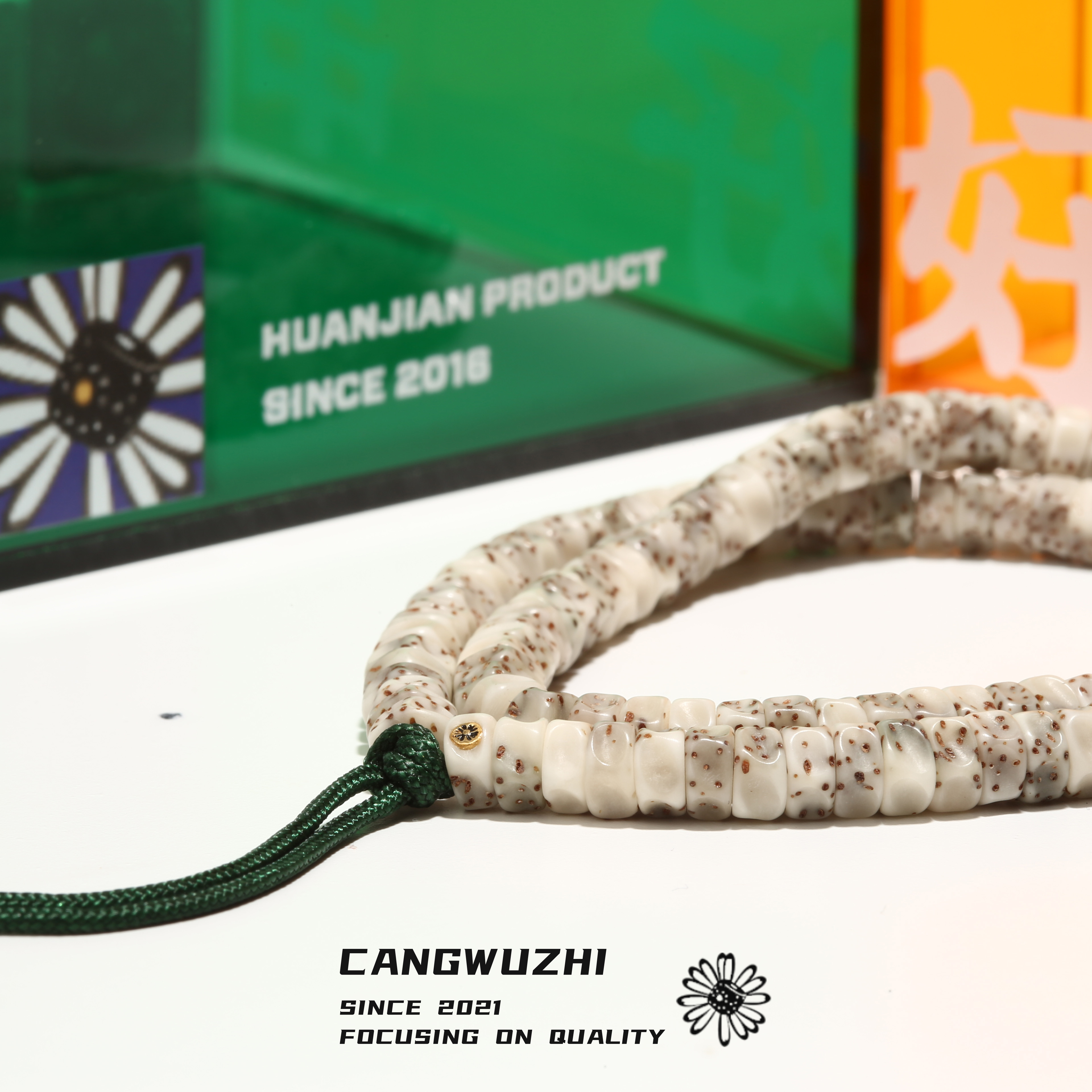 【藏物志】欢见 定制级 斜切无相 星月菩提108 手串