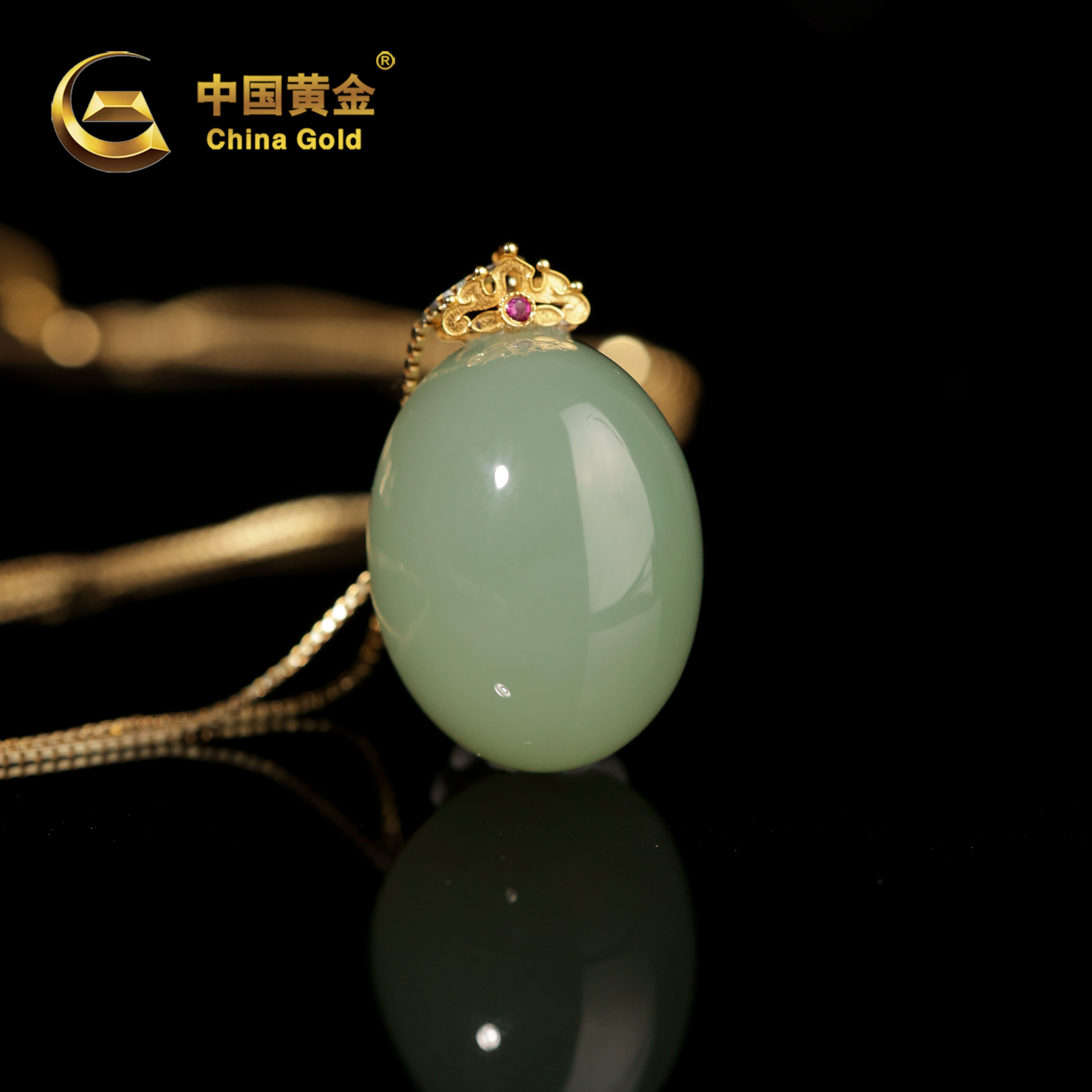  【中国黄金】慕言 | 和田玉*吊坠*18K金镶嵌-D7632-格