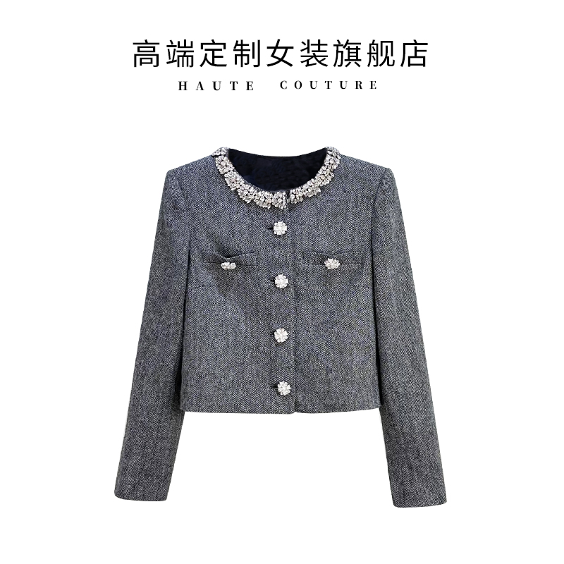 高级感 名媛小香风气质通勤灰混色人字纹羊毛混纺圆领钻饰外套