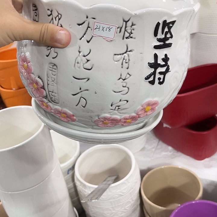 福利价陶瓷花盆全场10包邮