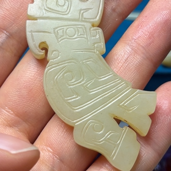 和田玉（糖玉）挂件未镶嵌愚*