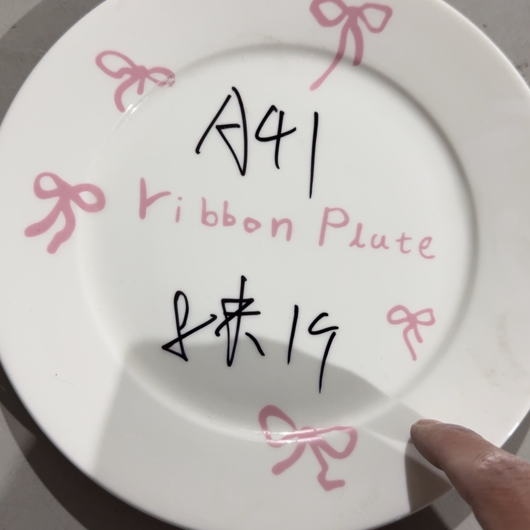 摆件陶陶瓷餐具默认微瑕A41