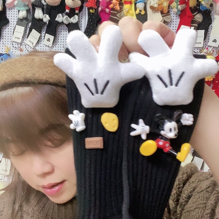 有机棉直播间福利拼一双