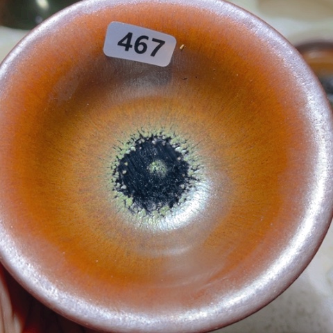 茶盏原矿原釉柴烧建盏