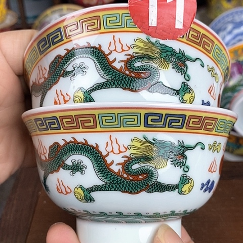 景德镇陶瓷藏式茶碗