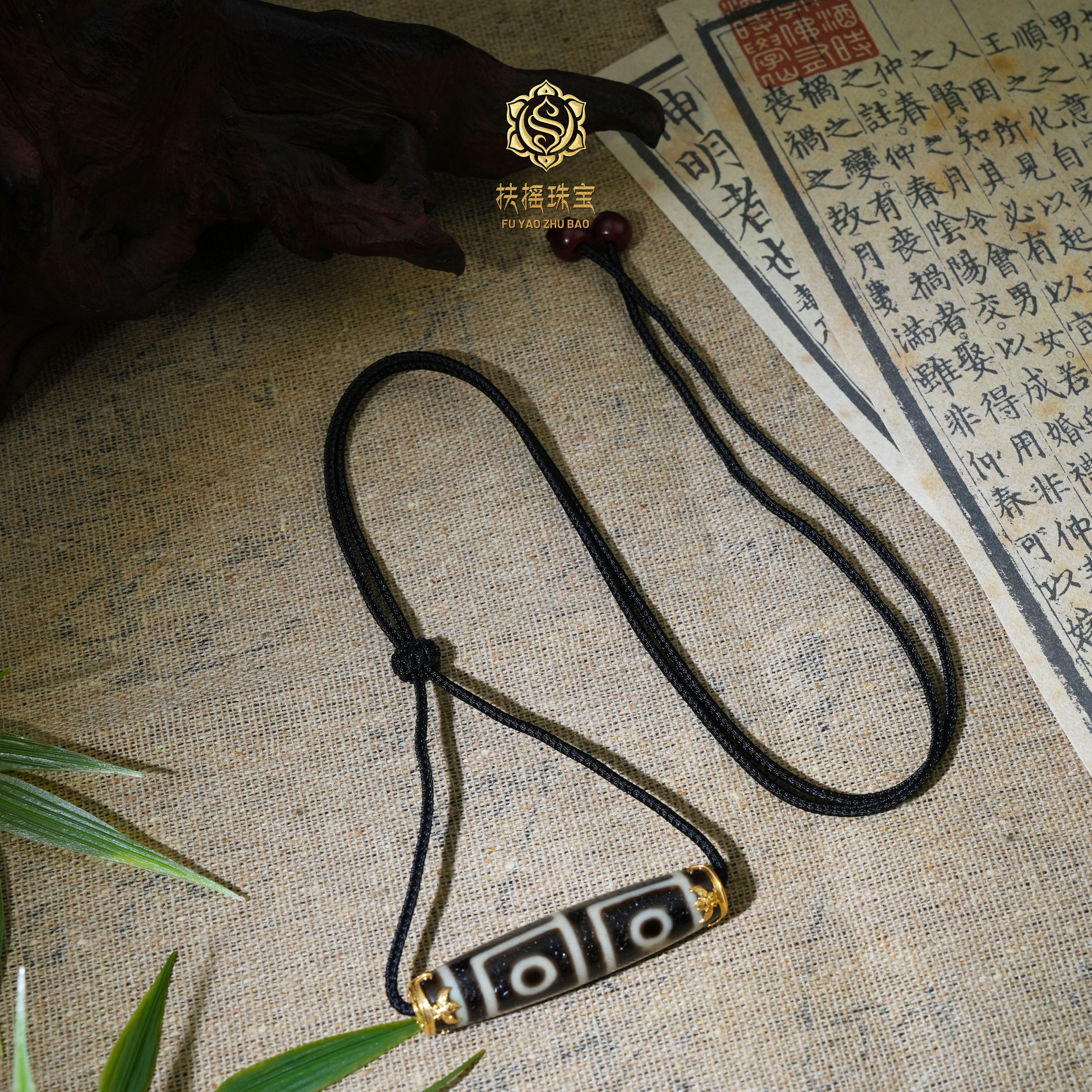 扶摇臻选|18K金镶大鹏地门四Y玛瑙吊坠