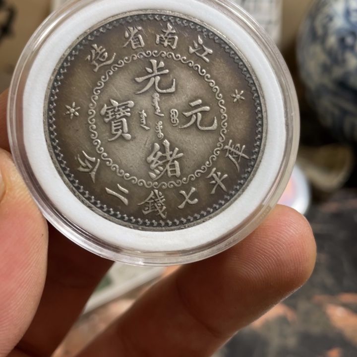心***者复古 可吹响可吸反龙洋工艺品家居摆件饰品摆