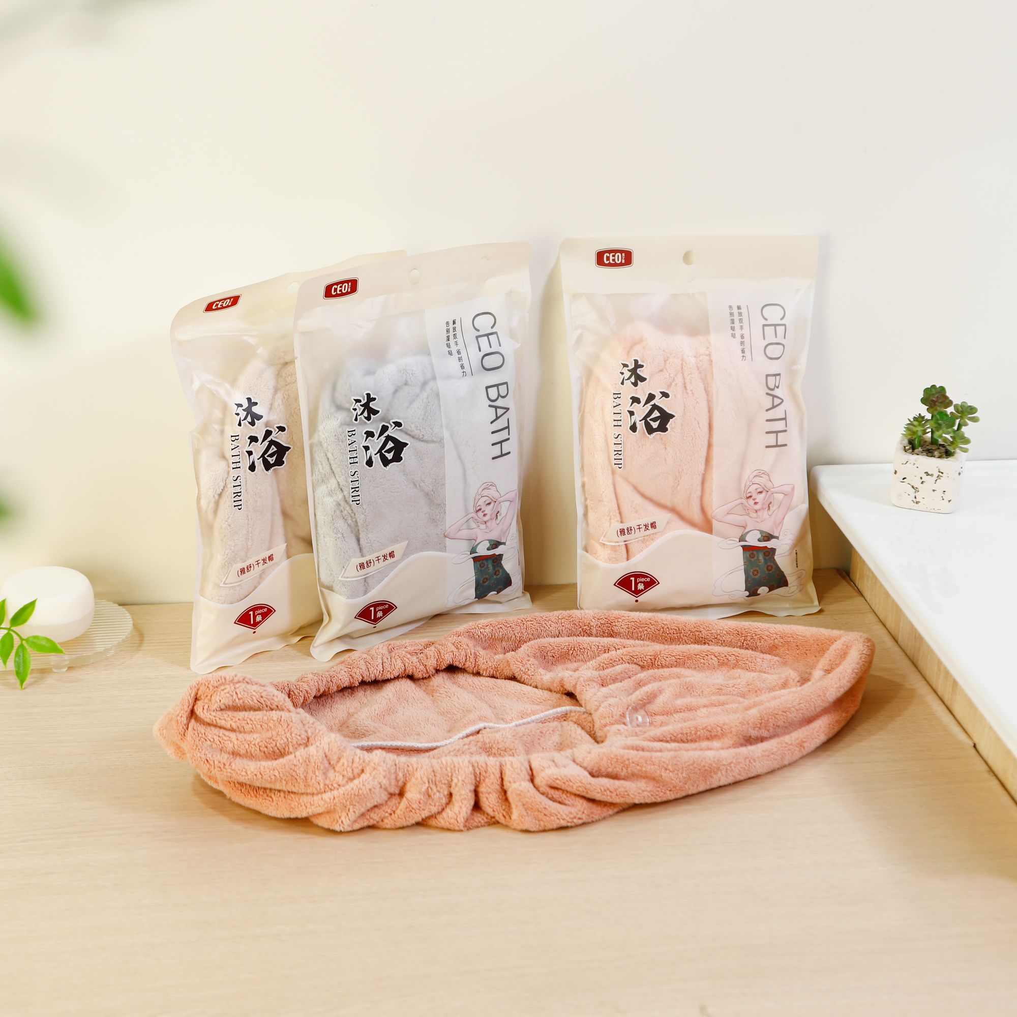 CEO强吸水科技干发帽2条松弛感（颜色随机）沐浴洗澡
