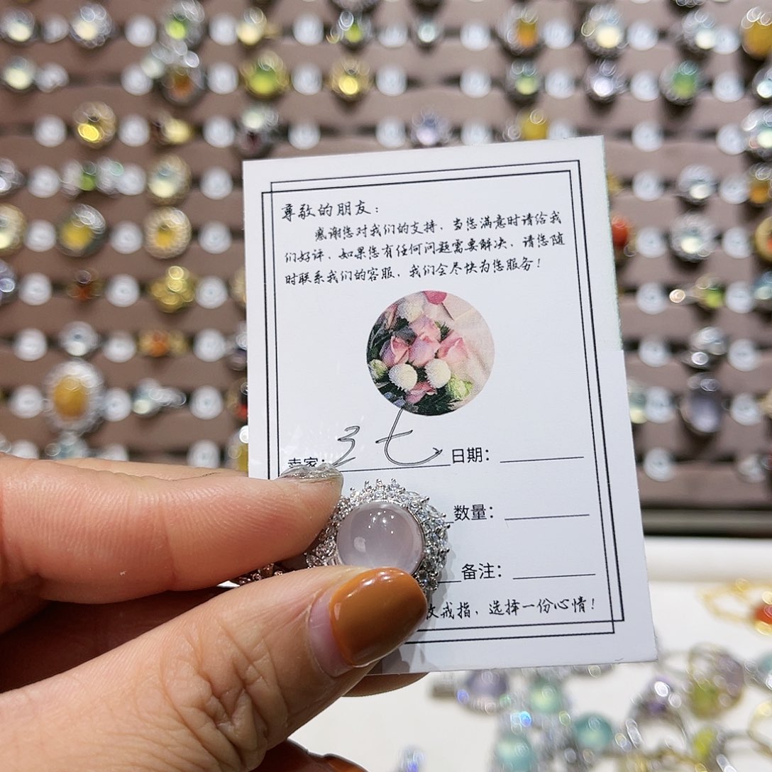 蛇纹石玉戒指银S925镶嵌三****?