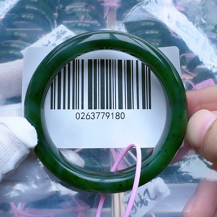 和田玉（碧玉）未镶嵌手镯5859