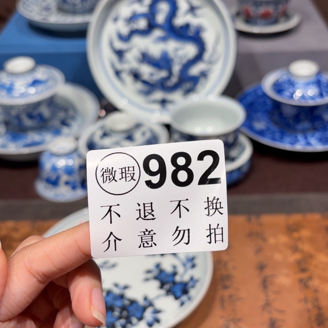 瓷片景德镇纯手工手绘