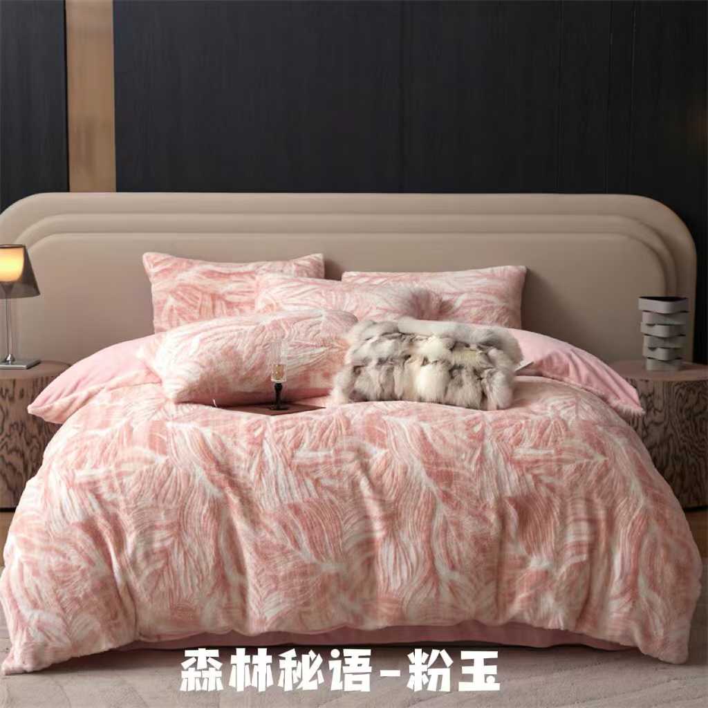 冬款加厚数码印花轻奢兔毛四件套