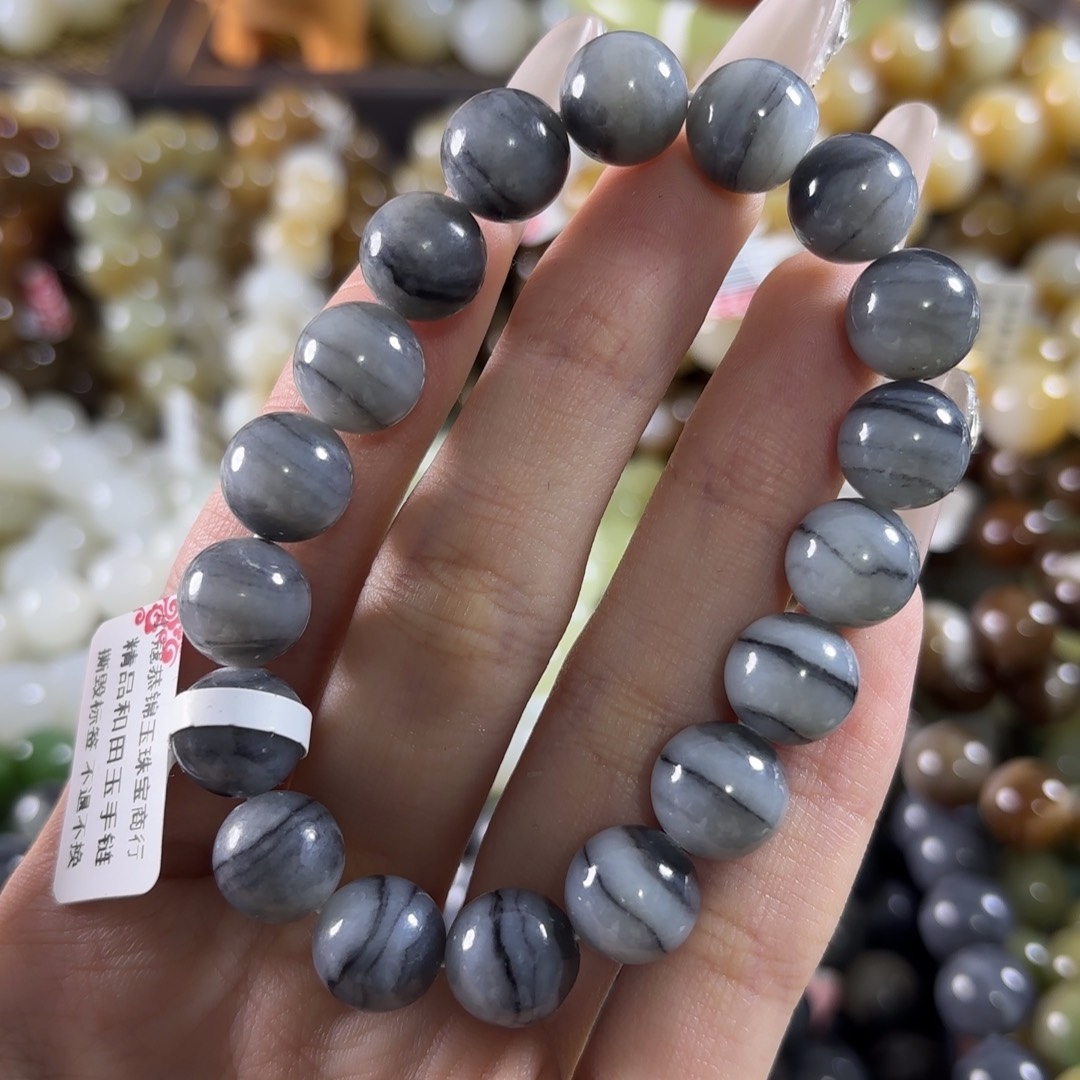 ****阙和田玉未镶嵌手链430