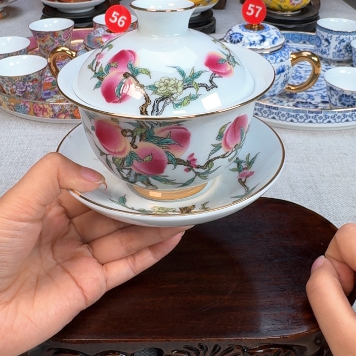 景德镇陶瓷景德镇瓷器